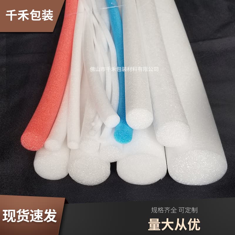 Pearl cotton stick sealing curtain wall caulking wedding flower arrangement strip buoyant solid sponge stick foam cylinder foam strip