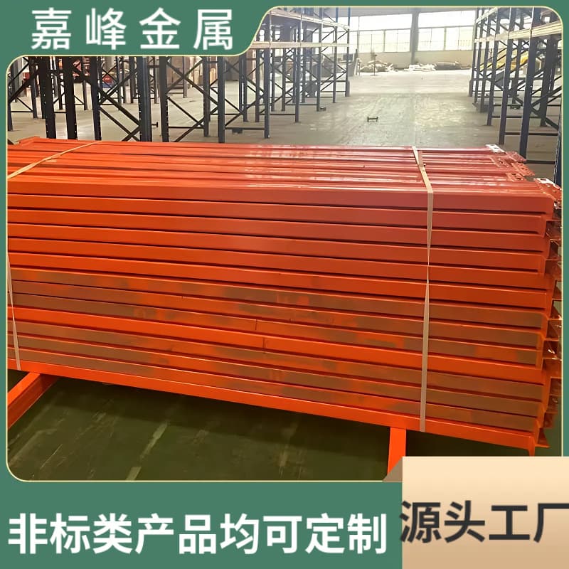 Customized Heavy-Duty Shelf-Specific Cross Beams, Single Layer Can Bear 800kg, High-Quality Thickened Carbon Steel Frame Clamp-Weld Beams