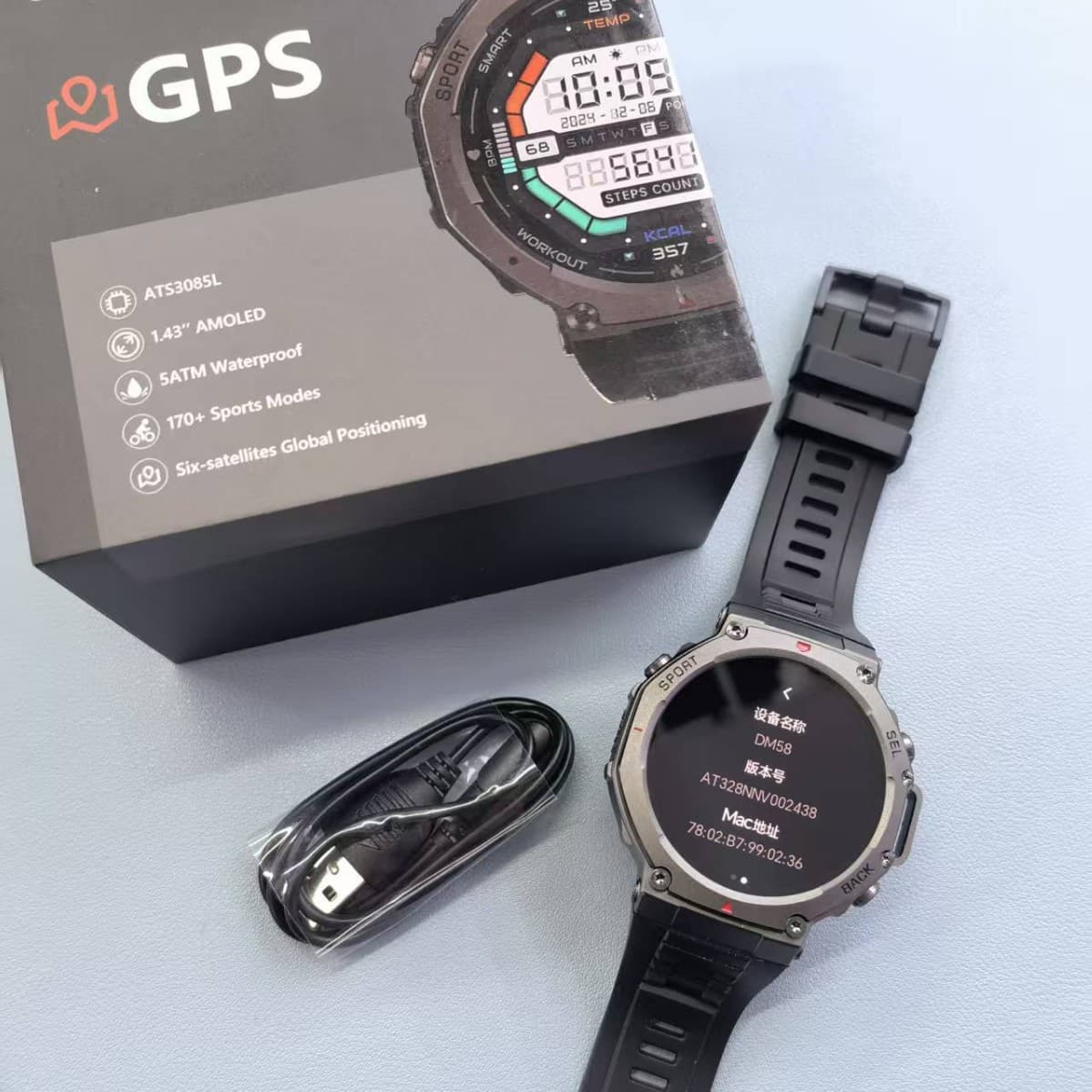 Cross-border Export DM58 New GPS Smartwatch AMOLED Screen 5ATM Deep Waterproof Multi-function Health Watch