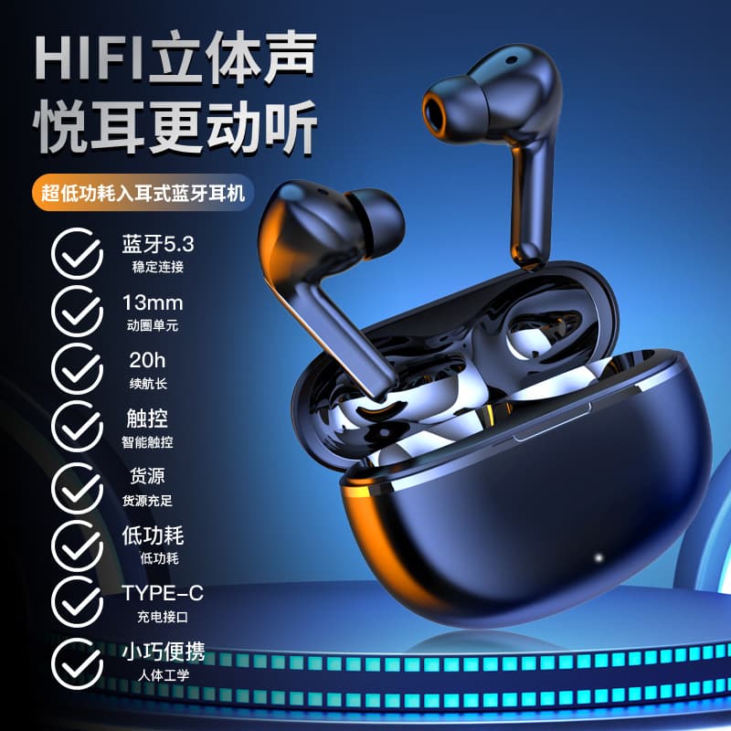 2025 cross-border new AIR7 Bluetooth headset wireless sports mini headset stereo in-ear type