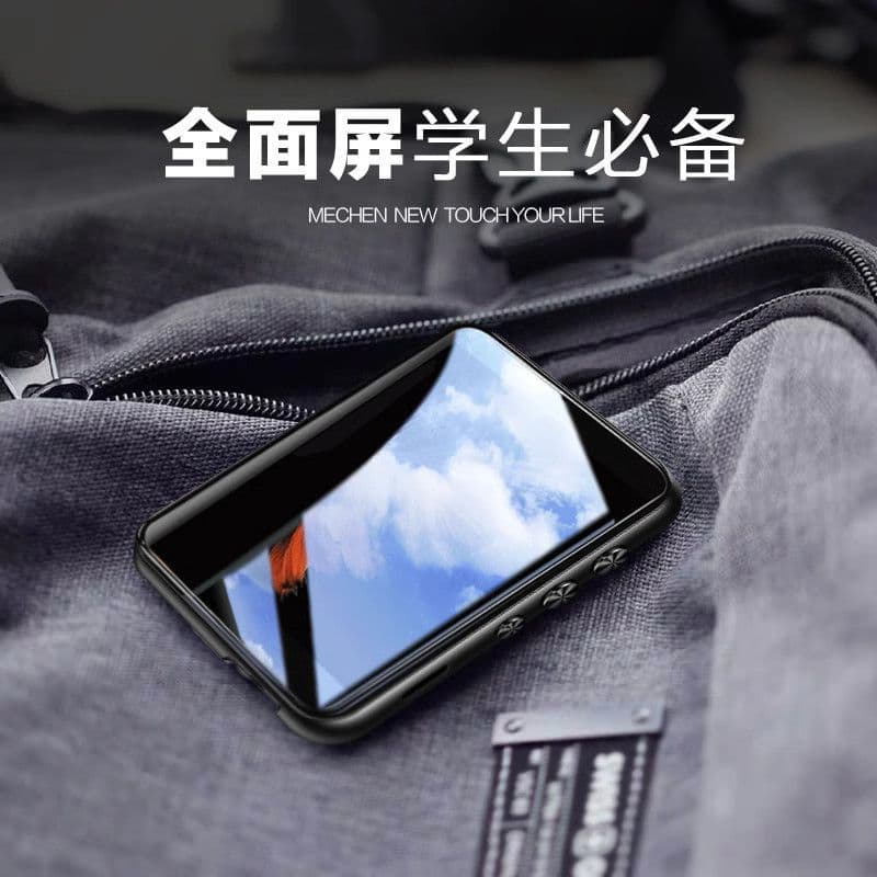 MP4 Student-specific for Reading Novels, High School Student Touchscreen Full-screen MP5/MP3 Music Player with Bluetooth Connectivity