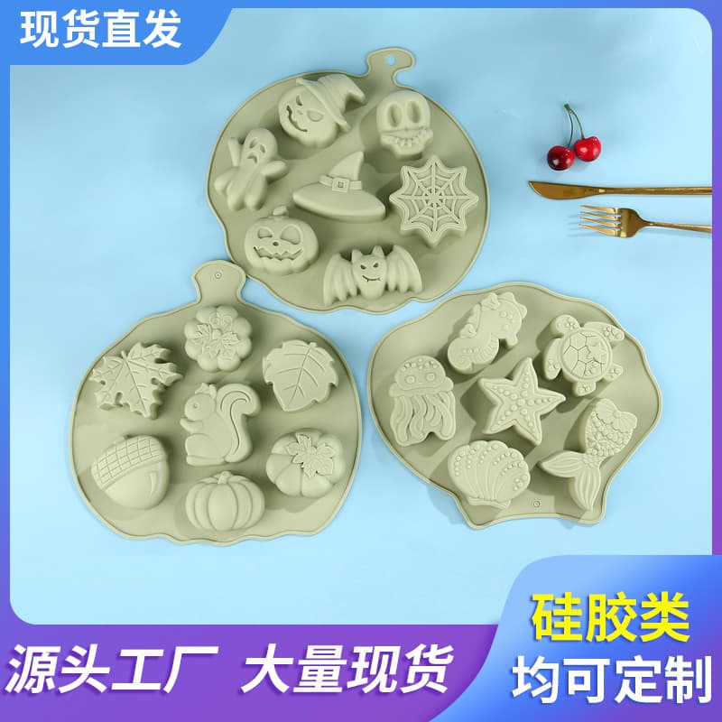 Halloween Silicone Cake Mold, Home Mousse Pastry Baking Biscuit Silicone Mold, High Temperature Resistant Cookie Mold