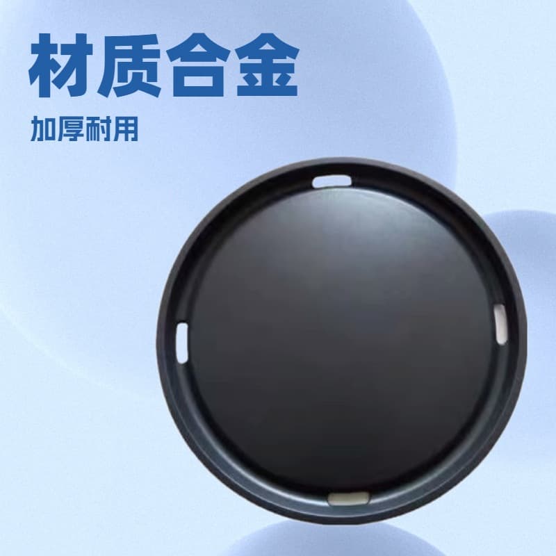 Korean-style smokeless barbecue grill, electric oven, commercial flat-bottomed barbecue pan, round charcoal grill, non-stick barbecue plate.