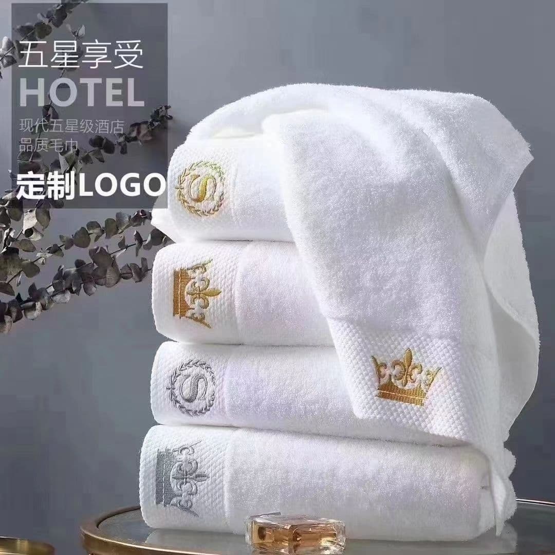 100% Cotton Towel and Bath Towel Wholesale Thickened Hotel B&B Beauty Salon Embroidery Logo Customization - Xiao Qing Yu