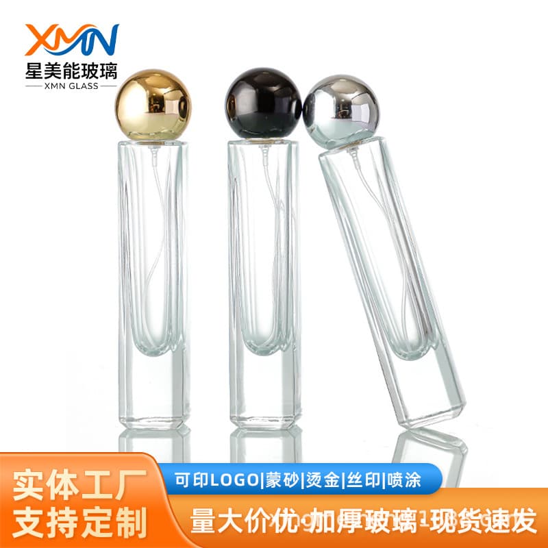 Minimalist INS Style Perfume Refill Bottle 30ml Perfume Bottle Small Batch Cross-border Glass Perfume Bottle