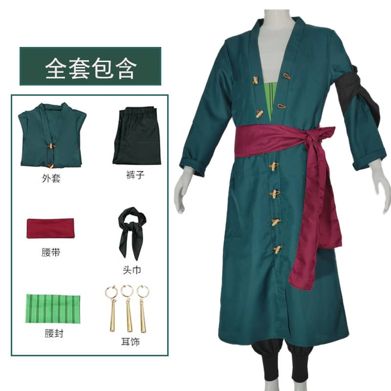 One Piece Zoro cosplay costume Wano Country Zoro two years later role-playing cosplay outfit male anime straw hat