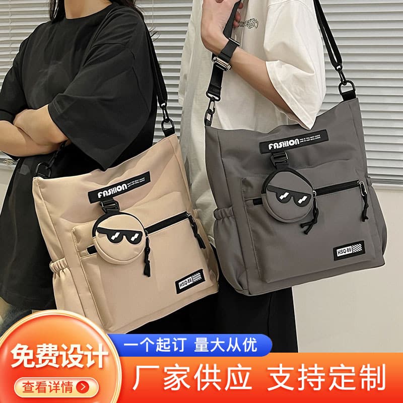 New Commute Large Capacity Tote Bag Student Tutoring Bag Class Crossbody Versatile Oxford Study Bag