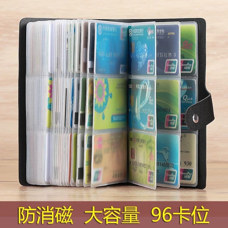 Large Capacity Multi-Slot Card Holder for Men and Women, Bank Credit Card Case Organizer ID Bag, Anti-Demagnetization and Anti-Theft Swipe