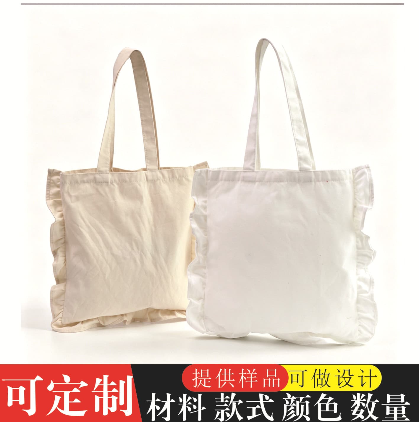 Korean-Style Pleated Ruffle Shoulder Bag, Solid Color Versatile Nylon Tote Bag, Cute Large-Capacity Tutoring Bag for Girls