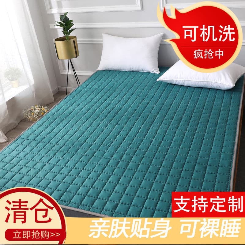 All-Season Machine Washable Mattress Protector Tatami Pad Bed Mattress Single/Double Student Dorm Export