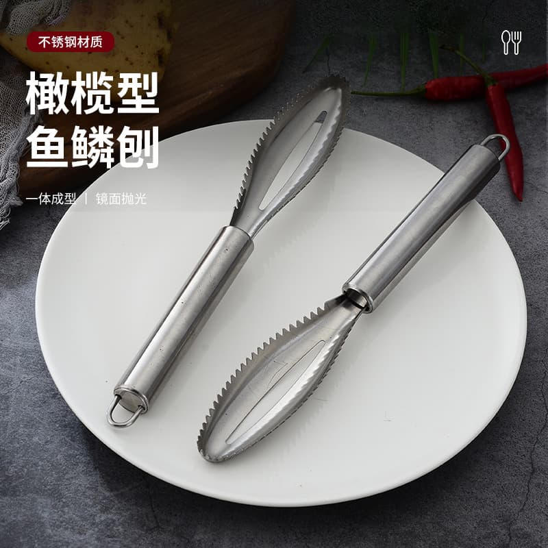 Stainless Steel Fish Scaler, Thick Manual Fish Scale Scraper, Household Fish Scale Brush, Fish Cleaning Tool Wholesale