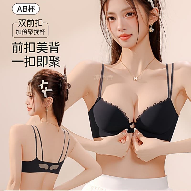 Original Front Closure Backless Bra for Small Bust, Push-Up 2026 New Seamless Sexy Pure Desire Style, Open Back Thin Strap Bra