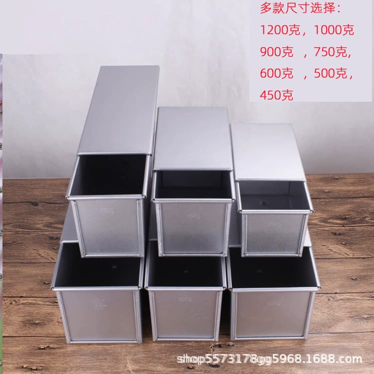 Aluminum Bread Box Lid Tart Mold Square Cake Pan Daily Use Kitchen Utensils Bread Loaf Mold Cake Square Shape