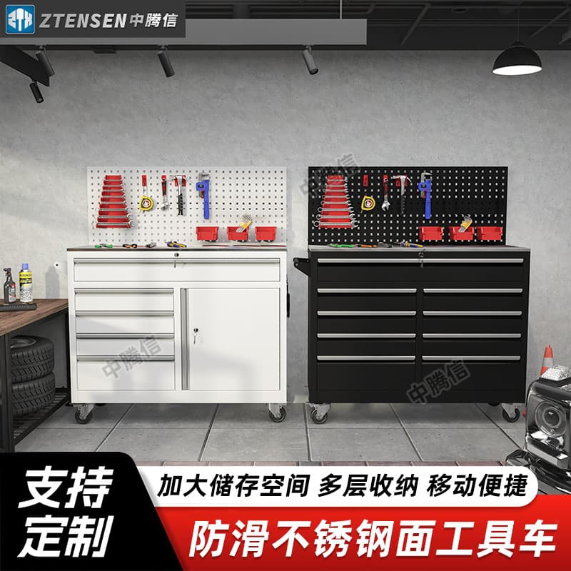 Heavy-duty tool cart stainless steel countertop drawer-type tool cabinet auto repair repair multi-functional trolley repair bench