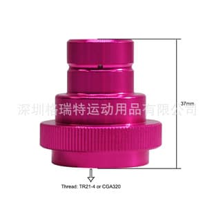 Cross-border Hot Selling DUO/ART/TERRA Soda Adapter Purple Blue Quick Connect Fitting TR21-4 CGA320