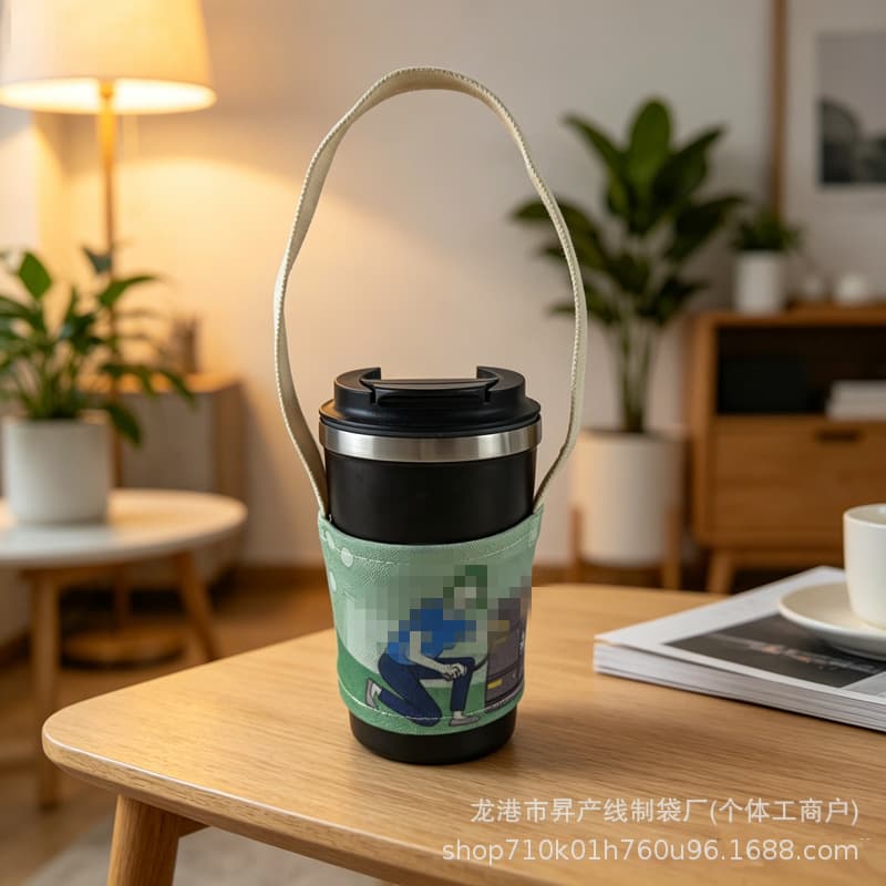 Illustrated Anti-Scald Cup Sleeve, Portable Canvas Cup Bag, Corporate Gift Event Merchandise Cup Sleeve, Logo Printable