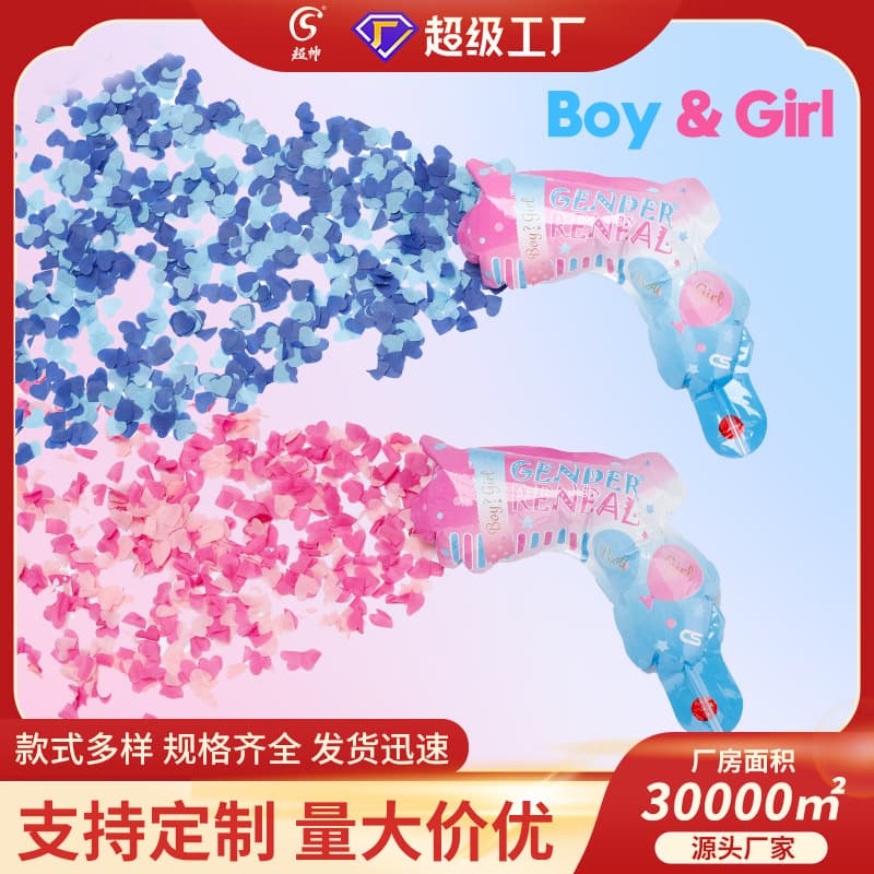 Gender Reveal Party Confetti Cannon, Creative Handheld Blow-Out Confetti Gun for Boy or Girl Theme