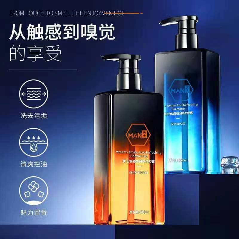Men's Cologne Shampoo & Shower Gel Set Long-lasting Fragrance Dandruff Itch Relief Oil Control Grease Removal Shampoo Large Capacity