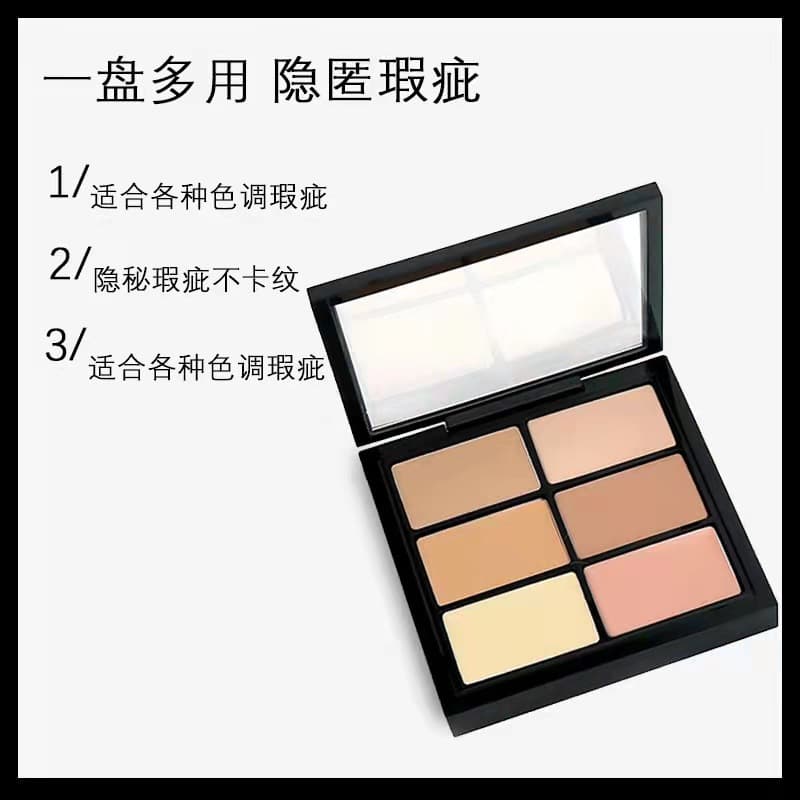 6-Color Multi-Function Concealer for Covering Imperfections and Evening Skin Tone