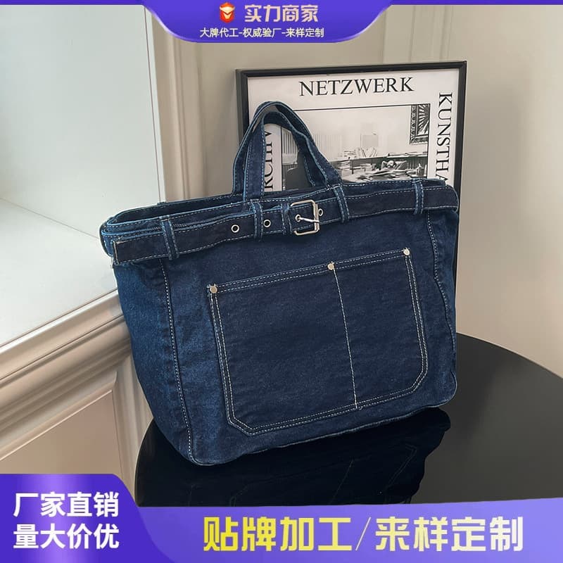 Fashionable retro denim bag for women Japanese large-capacity lightweight handbag tote bag student class crossbody bag trendy