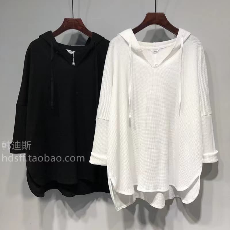 Spring and Autumn Clothes for Fat MM 300 Jin Large Size Loose Thin Waffle Mid-Length Hooded Versatile Long Sleeve Top T-Shirt for Women
