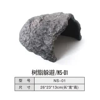 Nomo Reptile Enclosure Resin Landscaping Crawl Pet Tortoise Turtle Lizard Leopard Gecko Bearded Dragon Imitation Rock Hide Cave