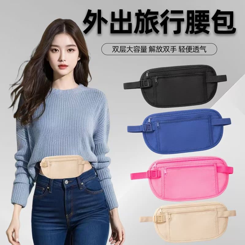 European Travel Anti-Theft Waist Bag, Sports Invisible Belt, Ultra-Light Fitness Belt, Running Phone Pouch