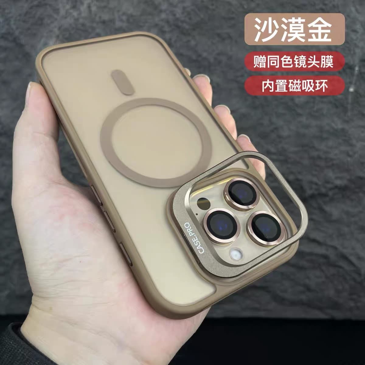 Lens Stand Magnetic For iPhone 16 Pro Max Phone Case Apple 15 Premium Frosted 14 New 16E