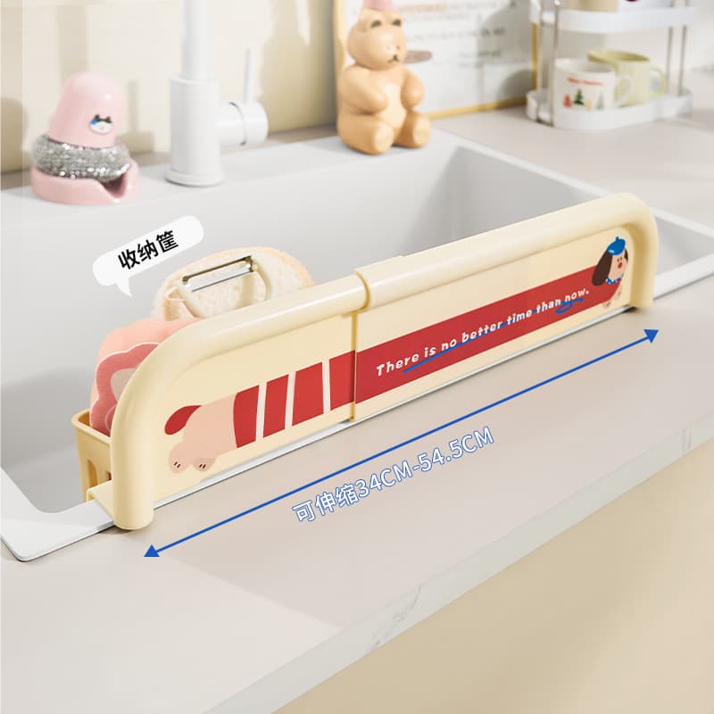 Kitchen Sink Splash Guard Extendable Waterproof Board Sink Countertop Anti-Splash Water Barrier Drip Tray Storage Basket