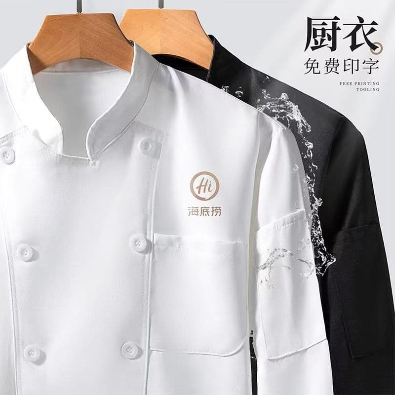 Foreign trade cross-border chef clothing workwear solid color long and short sleeve custom printing logo, catering school cafeteria cotton