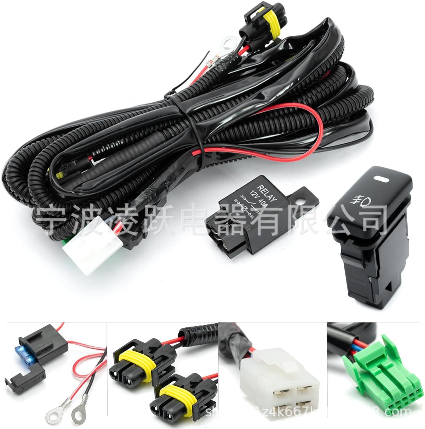 H11 H8 880 881 Fog Light Wire Harness for 2005-2022 Toyota Tacoma with original