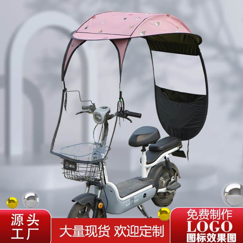 Small Electric Vehicle Canopy, Electric Bicycle Sunshade Rain Cover Windshield, Thickened Scooter Shelter Sunshade Umbrella