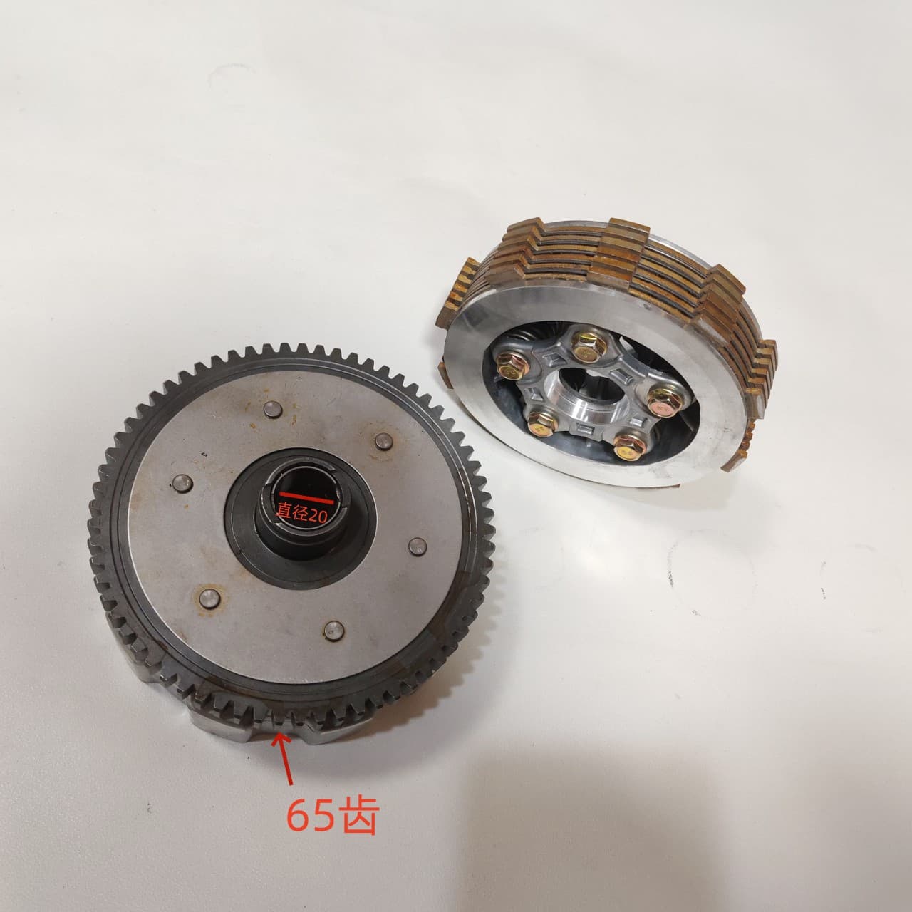 Suitable for Motorcycle Spare Parts Clutch Assembly Bajaj Pulsar 180 Ug 220 Avenger 150
