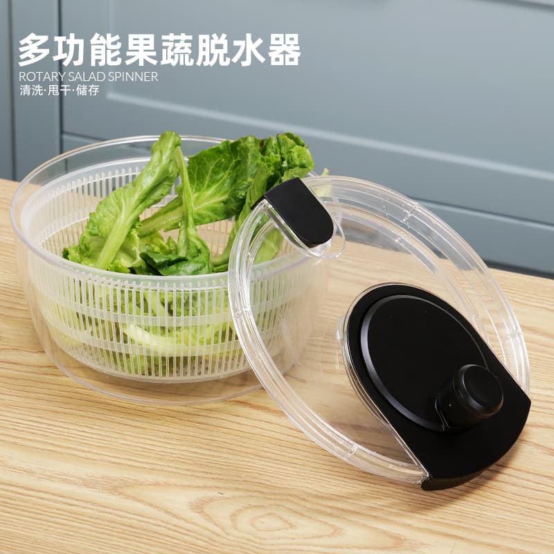 Hand-crank Vegetable Dehydrator, Fitness Meal Salad Fruit and Vegetable Spinner, Multi-function Cleaning and Spinning Integrated Dehydrator