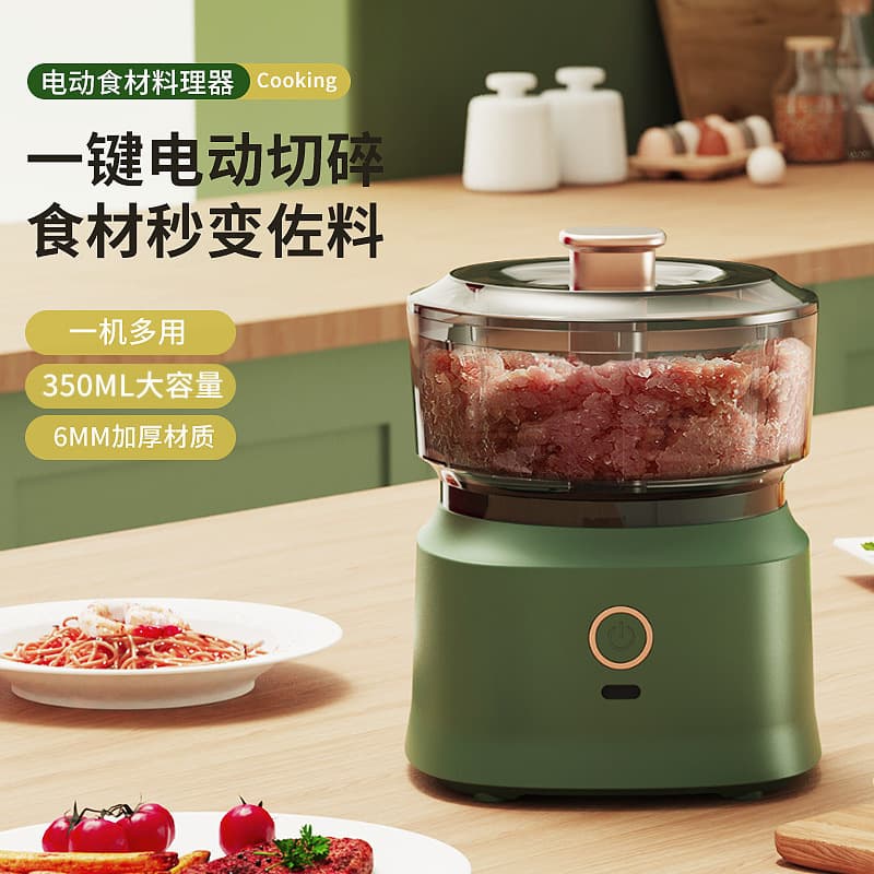 New kitchen multi-function cooking machine wireless electric meat grinder household garlic pounder baby food supplement machine garlic stirrer