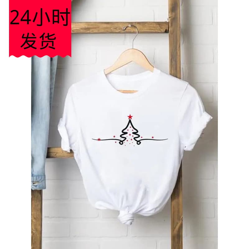 Winter Tree Love Style Christmas New Year Women's O-Neck Clothing