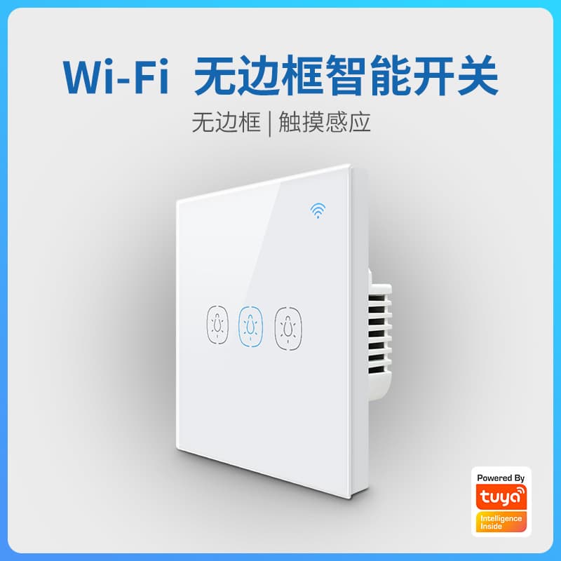 Graffiti WiFi Zero-Fire Smart Switch Wireless Connectivity Touch Light Controller Mobile Phone Voice Control 86 Euro Standard