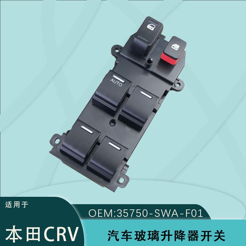 35750-SWA-K01 Compatible with 07-11 Honda CRV Power Window Switch 35750-SWA-F01