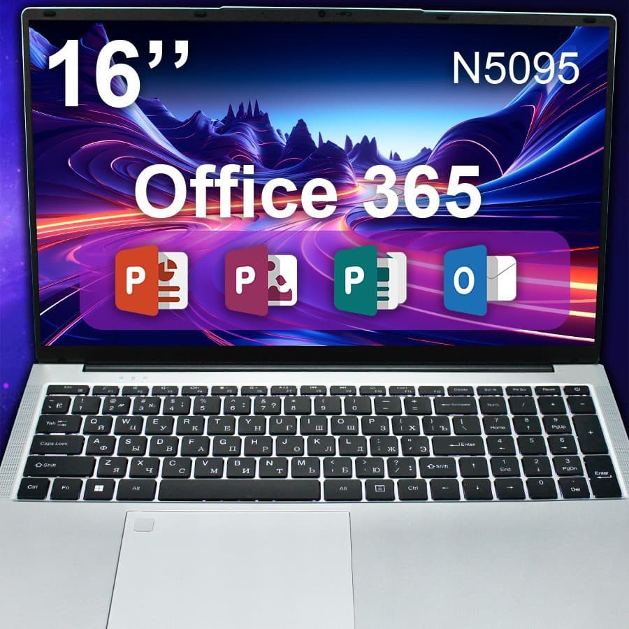 2025 cost-effective 17.3-inch N5095 portable large screen office gaming laptop wholesale laptop