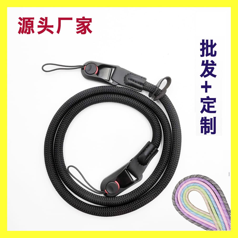 Factory Wholesale Nylon Round Rope Camera Shoulder Strap Neck Strap Micro SLR Fast Camera Lanyard Quick Release Buckle Shoulder Strap Strap