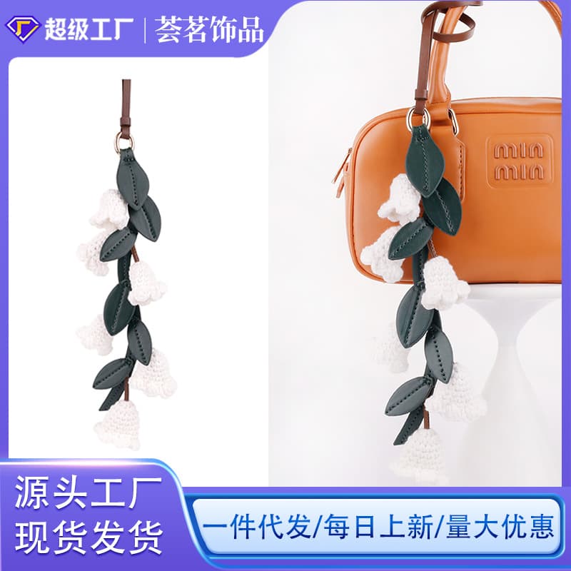 Handmade Crochet Orchid Flower Bag Charm Knitted Accessory Factory Wholesale Custom