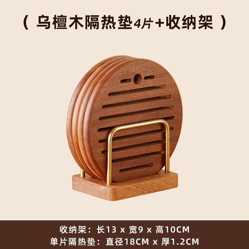Custom Teak Wood Heat Insulation Pad, Round High-Temperature Resistant Trivet for Hot Pot, Bowl, Cup, and Kettle