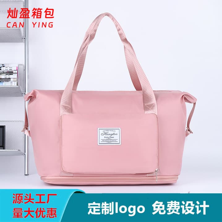 Foldable lightweight wet and dry travel bag, fashionable letter yoga fitness bag, outdoor sports shoulder crossbody bag