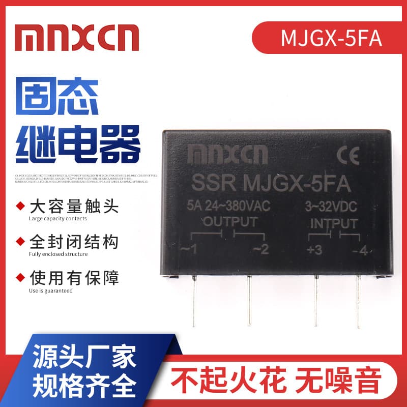 mnxcn Mingxin PCB DC-AC Control MJGX-5FA Pin Header Type DC-AC Solid State Relay SSR-5DA