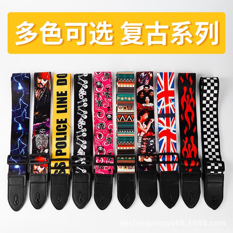Customizable Heat Transfer Printed Guitar Strap, Polyester Material, 38 Inch 41 Inch Wooden Electric Acoustic Guitar Strap