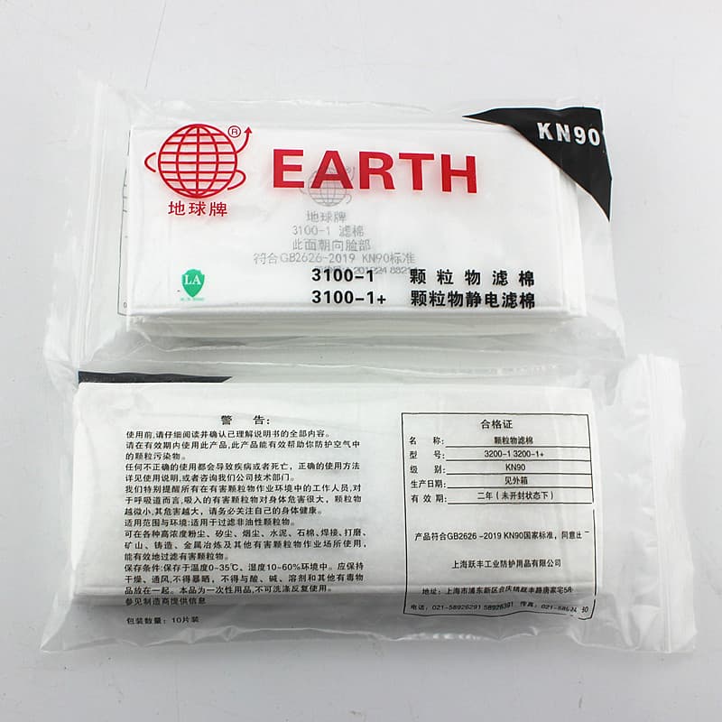 Shanghai Yuefeng Earth Brand 3100 Filter Cotton 3200 Replaceable Filter Pads Industrial Dust Mask Filter Cotton