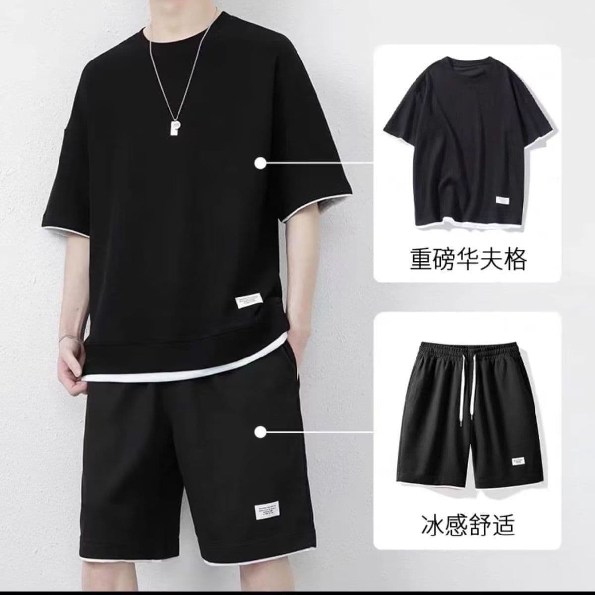 Men's Ice Silk Casual Pants Summer Thin Quick-Dry Sports Pants Big Size Loose Fit Pants for Men Export