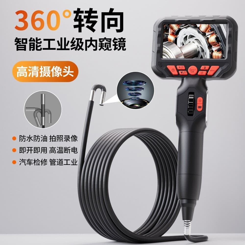 7-inch Large Screen 360-Degree Rotating Endoscope Wide-Angle Camera for Auto Repair Engine Carbon Deposit and Valve Inspection