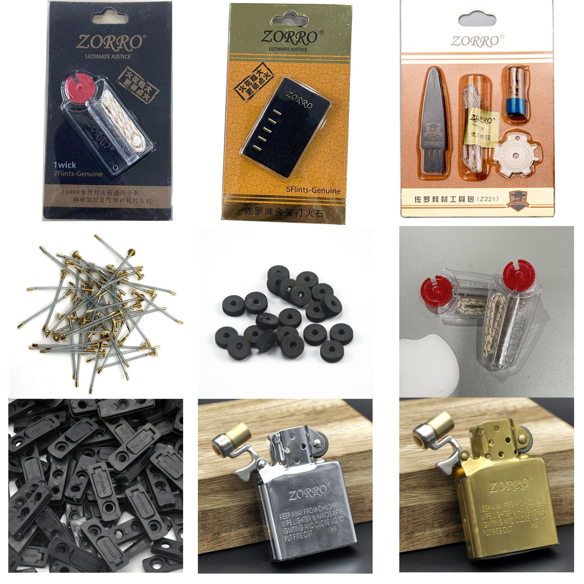 Lighter inner case mechanism, plunger spring, flint wheel, brass mechanism, rubber pad, hinge, Zippo repair parts
