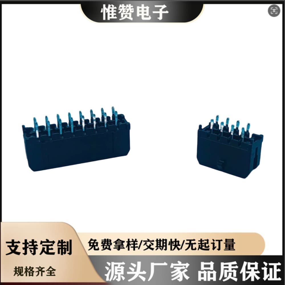 Custom Product [Bar Connector] R3.0-2*nP Double Row